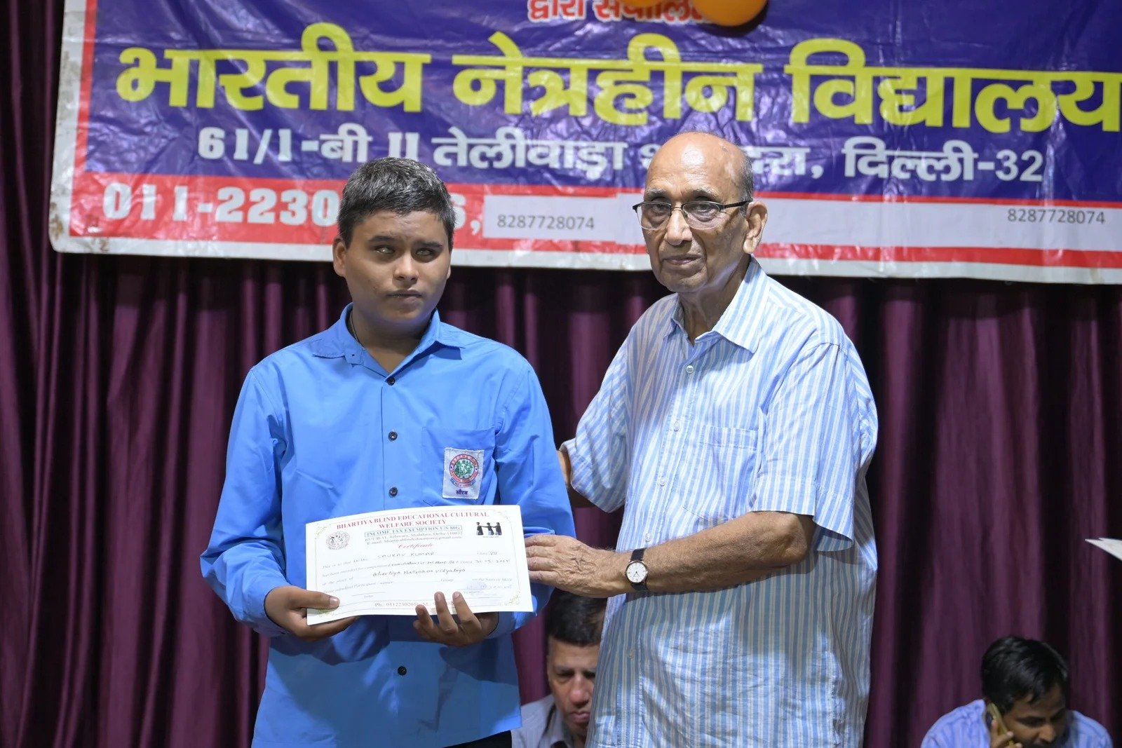 Vocational activity